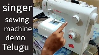 singer sewing machine demo Telugu  Best sewing machine from singer [upl. by Hamforrd]