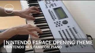 Nintendo F1 RACE Opening Theme PianoNES [upl. by Wyck]