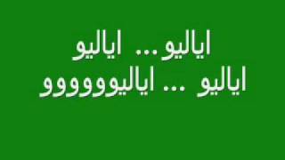 New Chant Mouad 04 Lmfermaj khanez Rii7a [upl. by Christophe]