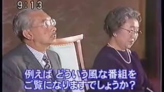 Emperor Showa Hirohito Speaking [upl. by Nanete]