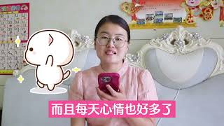 孩子鼻炎鼻塞也好啦，而且他老妈“老鼻炎”都明显好转了，很开心 [upl. by Peyton42]