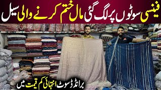 Clearance Sale  Fancy Party Wear Dresses  Pakistani Dresses Online  Bridal Dresses [upl. by Iveksarap]