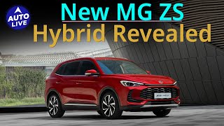 New MG ZS Hybrid Revealed  Auto Live [upl. by Ecnaralc]