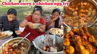 CHICKEN CURRY amp CHICKEN EGG FRY  CHERRY SATHAKSHI [upl. by Ikceb729]