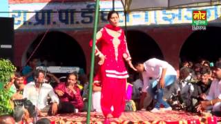 Dighal Sapna Dance Moka Soka Anu Kadyan amp Raju Punjabi New Haryanvi Dance Mor Music Wa [upl. by Enogitna302]