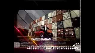 Promo Fares amp Myriam amp Melhem Eid Event  برومو حفلة العيد مع فارس و ميريام و ملحم [upl. by Alahcim]