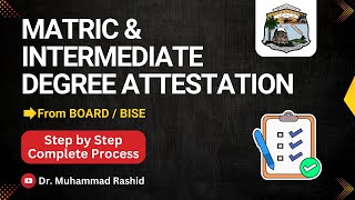 Matric and Inter Degree Attestation process from Board for IBCC WES [upl. by Daniels]