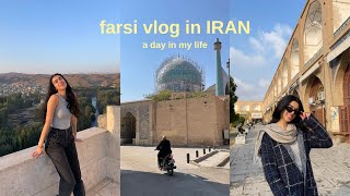 Farsi Vlog in IRAN [upl. by Lanevuj536]