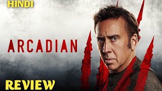 Arcadian 2024 Review  arcadian trailer hindi  arcadian review hindi [upl. by Llerud]