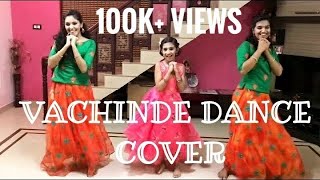 Fidaa vachinde dance cover Varun Tej  Saipallavi  Sangeet Choreography [upl. by Danika94]