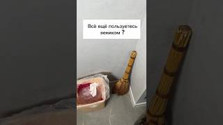 Арт 265017647 мои супер находки wildberries покупки для дома ozon aliexpress яндекс [upl. by Ellga760]