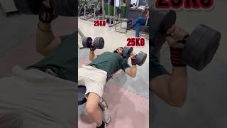 Chest Press 🏋️ powerlifting fitness coach shorts short shortsvideo trending gym motivation [upl. by Ybbob]