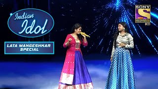 Sayli और Arunita का यह Duo है बहुत Mesmerizing Indian Idol  Songs Of Lata Mangeshkar [upl. by Tiffy455]