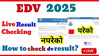 How to check dv result 2025  edv lottery result checking live [upl. by Ambrogino]