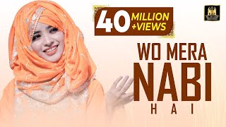 Laiba Fatima New Naat 2021Wo Mera Nabi Hai Official video  Best Female Naat Aljilani Production [upl. by Kara255]