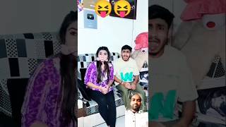 kajal golu akku ki video 🤪 🤣 🤪🤣 comedy kajalsoni funny drama youtubeshorts biwino1 youtube [upl. by Aciram]