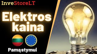 Elektros kaina  Dujos  Nafta  Karas  Infliacija  Recesija  Investavimas [upl. by Lightfoot]