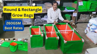 260GSM Grow Bags Lowest Rates తక్కువ ధరలో మంచి గ్రో బాగ్స్ [upl. by Tedder]