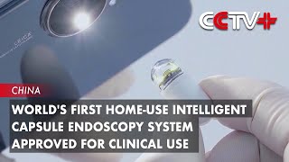 Worlds First HomeUse Intelligent Capsule Endoscopy System Approved for Clinical Use [upl. by Ecyt]