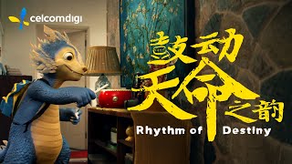 CelcomDigi Chinese New Year Film 2024  Rhythm of Destiny [upl. by Eluj]