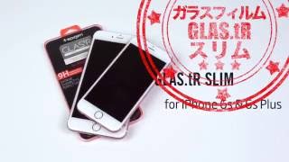 spigen iPhone6s ガラスフィルム 貼り方 spigen Glas tR glass film [upl. by Brande]