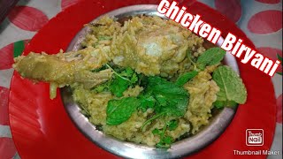 chicken biriyanibasmati rice chicken biryani [upl. by Waldo395]