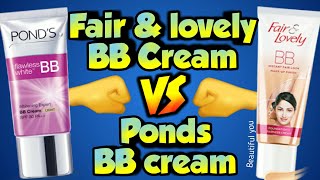 Fair amp lovely BB cream vs Ponds BB cream  Best BB cream for dry amp oily skin  BB cream review uses [upl. by Savadove]