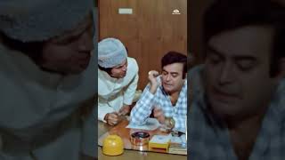 आज बड़े रोमांटिक मूड में हो  sanjeevkumar ytshorts [upl. by Leizahaj]