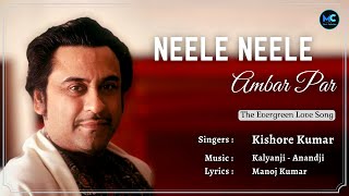 Neele Neele Ambar Par Lyrics  Kishore Kumar  Kalaakaar  Sridevi Mehmood  Manoj Kumar [upl. by Farrel907]