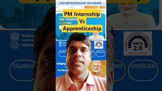 PM Internship Vs Apprenticeship pminternship apprentice shorts short [upl. by Neevan]