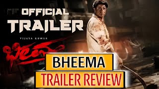 BHEEMA TRAILER REVIEW IN HINDI  Vijay Kumar  Only South Talk [upl. by Aiyot]