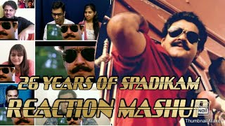 26 Years Of Spadikam Reaction  Mohanlal  Linto kurian mashup  Thilakan [upl. by Anohr80]