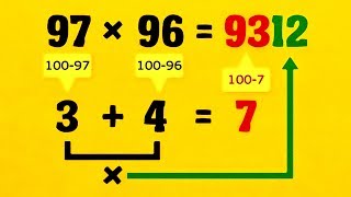 学校では教えてくれない計算の裏ワザ [upl. by Campman]