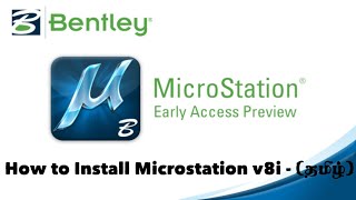 MicroStation V8i Software Installation Guide in Tamil  MrRK info MicrosationIntall [upl. by Picco825]