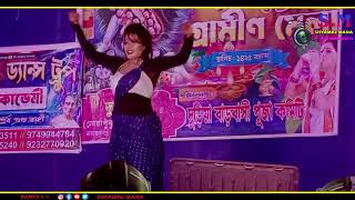 Kayamat kayamat Hindi song 2024 Hindi dance hungama [upl. by Lekcim]