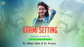 Dj Karmi Setting  Ruku Suna Humane Sagar  3s Style Sambalpuri Remix  Dj Udaya Sahu amp Dj Shreyas [upl. by Divod]