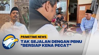 Condong ke AMIN Dipecat quotKetum PBNU Mengarahkan Dukungan ke 02quot [upl. by Annawoj853]