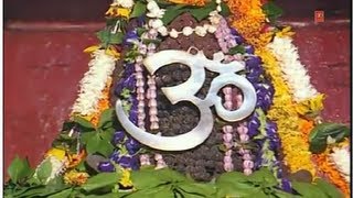 Shiv Shankar Ke Mandir Mein Full Song I Shiv Sumiran Se Subah Shuru Ho [upl. by Jackson581]