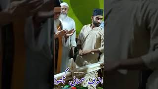 Ashrafi Tarana  Sarwara Shaha Karima dastgira ashraf  Parvej network [upl. by Agnimod]