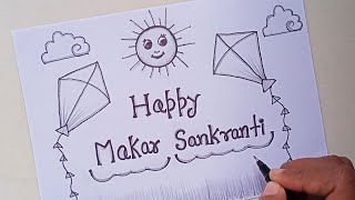 Easy Makar Sankranti Drawing  How To Draw Makar Sankranti Special Drawing  Easy Drawing [upl. by Gunar]