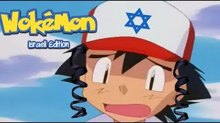 Pokemon But Ash Is A Zionist Israeli [upl. by Mirella]