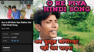 song O Re Piya Hindi Kaise Banaya   Creator Rajneesh Kumar [upl. by Natsyrt809]