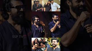 Ramcharan Saidharam tej Emotional visuals SambaralaYetiGattu Movie Event  Gamechanger  SSP TV [upl. by Jennifer337]