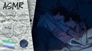 M4M ASMR  Boyfriend cuddles you as you sleep comfort sleep aid cuddles [upl. by Isbella]