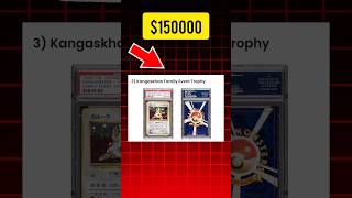 Top 5 Most expensive Pokemon TCG cards 2024 shorts pokemon tcg money [upl. by Alaric]