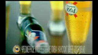 kronenbourg 1664 commercial [upl. by Etsyrk]