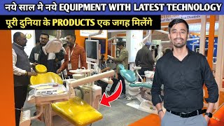 Dentist Tools amp Equipments  1012 से ज्यादा प्रोडक्ट्स जो मचा रहे हैं धूम मार्केट में  Expodent [upl. by Marley363]