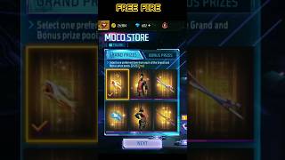 NEW FIST SKIN MOCO STORE EVENT FREE FIRE NEW EVENT FF NEW EVENT TODAY NEW FF EVENT FREE FIRE MAX [upl. by Maryellen906]