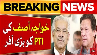 Khawaja Asif Big Offer To Imran khan  PTI And PMLN Negotiation Updates  Breaking News [upl. by Adnilrem520]