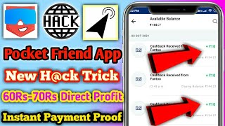 Pocket Friend Hck Trick  New Earning App With Hack  Pocket Friend Payment Proof  NRM Technical [upl. by Emiline]